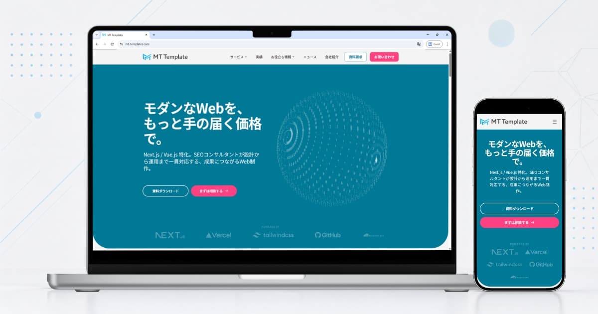 mt-case-mt-templates